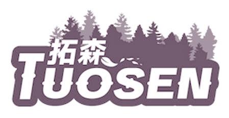 拓森