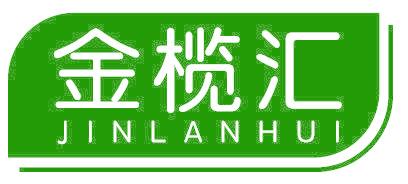金榄汇