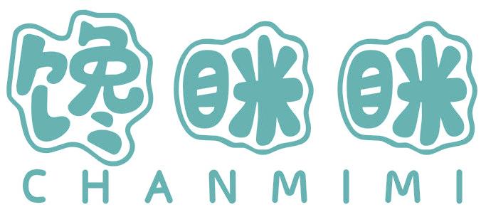馋眯眯