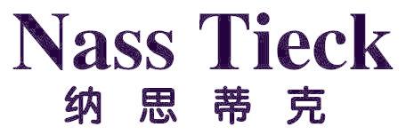 NASS TIECK 纳思蒂克