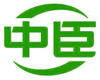 中臣