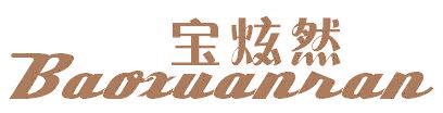 宝炫然