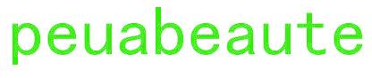 PEUABEAUTE