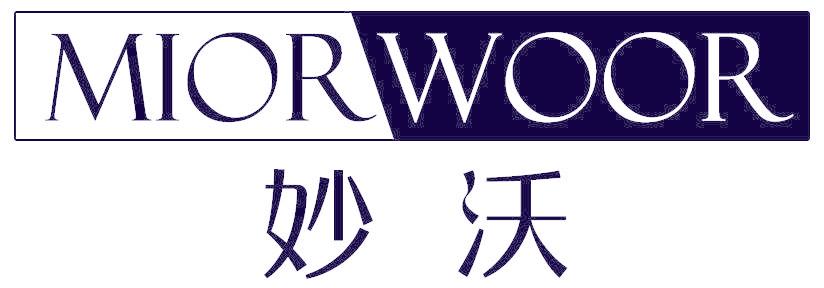 妙沃 MIORWOOR