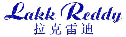 LAKK REDDY 拉克雷迪
