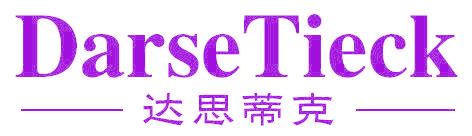 DARSETIECK 达思蒂克