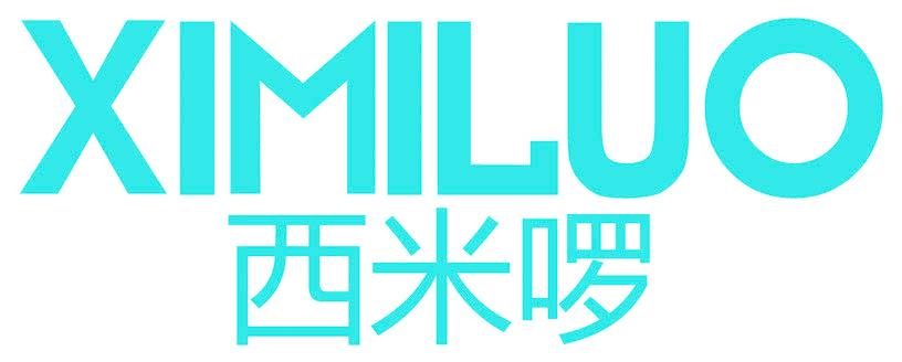 西米啰