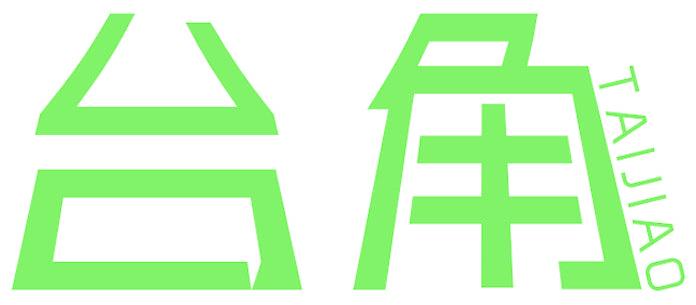 台角