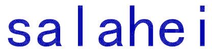 SALAHEI