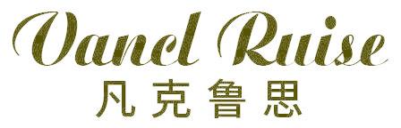 凡克鲁思 VANCL RUISE
