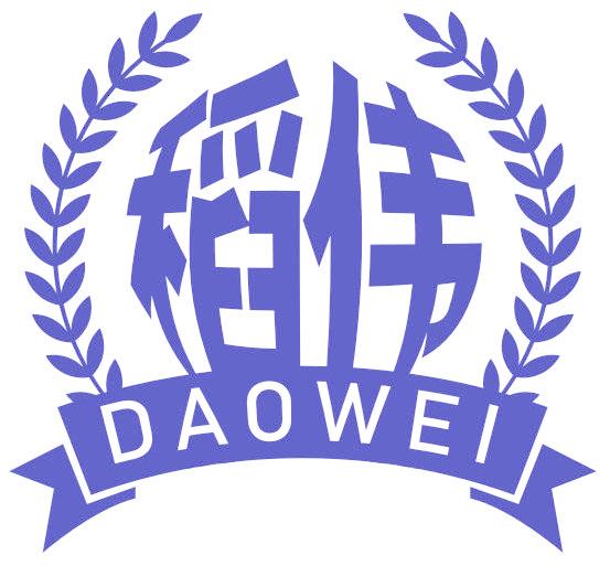 稻伟