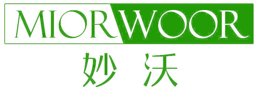 妙沃 MIORWOOR