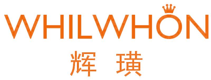 WHILWHON 辉璜