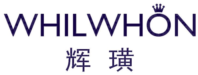 辉璜 WHILWHON