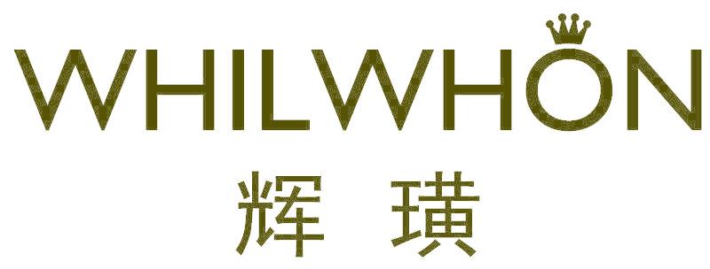 辉璜 WHILWHON