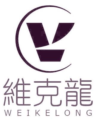 维克龙