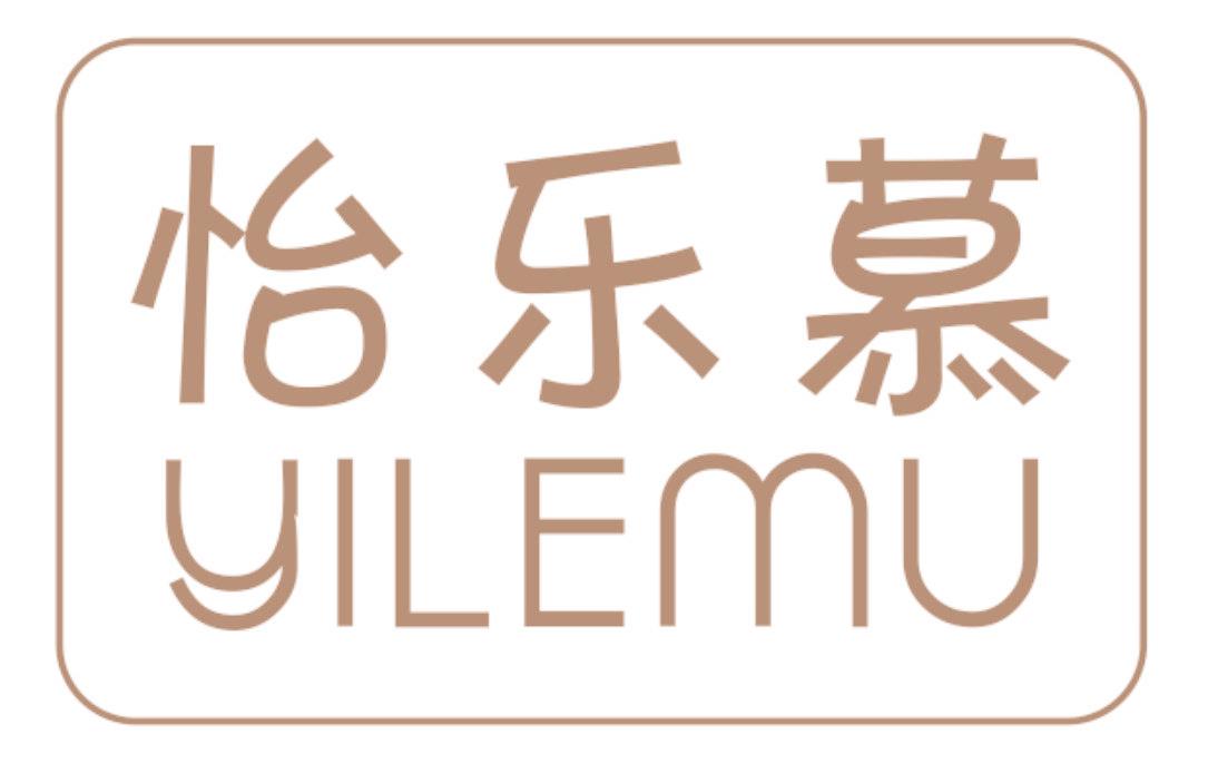 怡樂慕