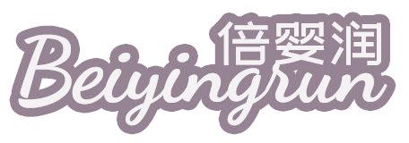 倍嬰潤(rùn)