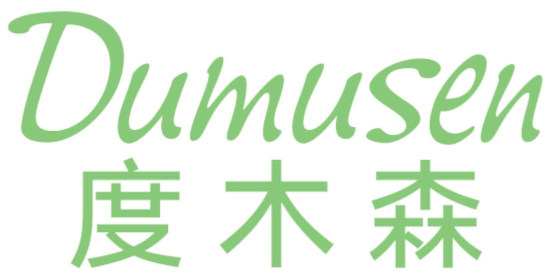 度木森
