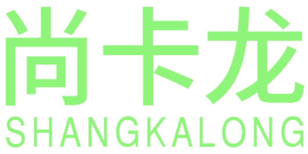 尚卡龙
