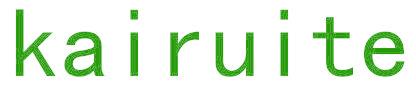 KAIRUITE