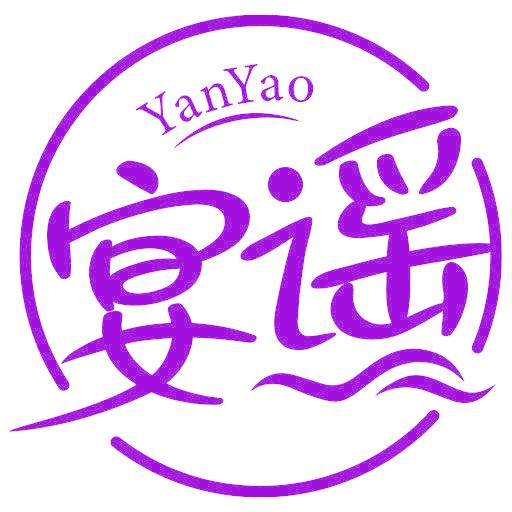 宴谣