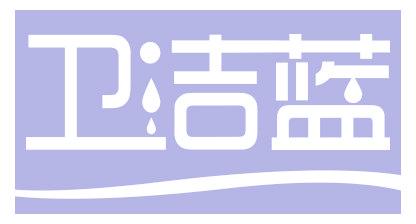 卫洁蓝