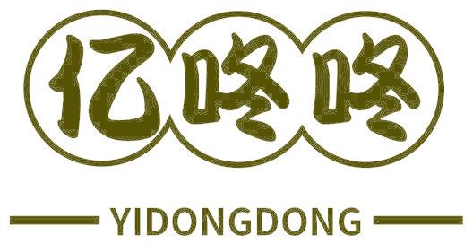 亿咚咚