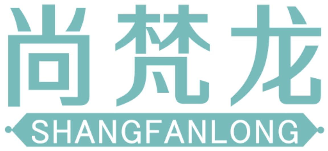 尚梵龙