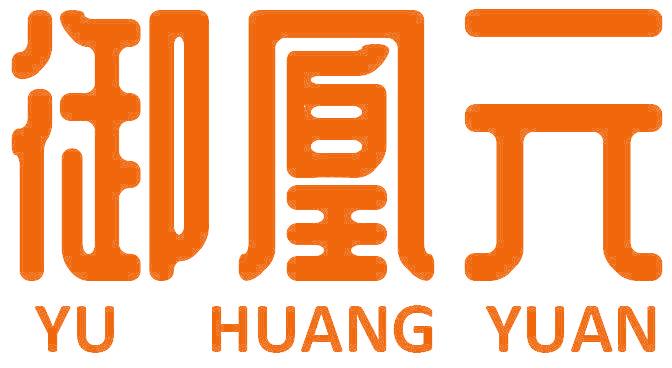 御凰元