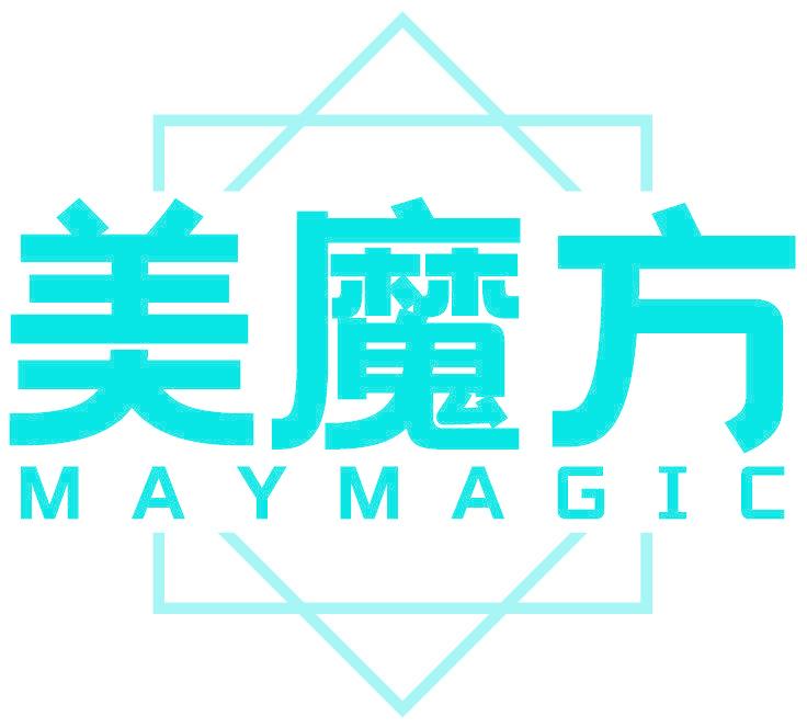 美魔方 MAYMAGIC