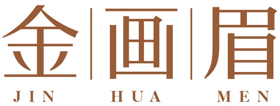 金画眉 JIN HUA MEN