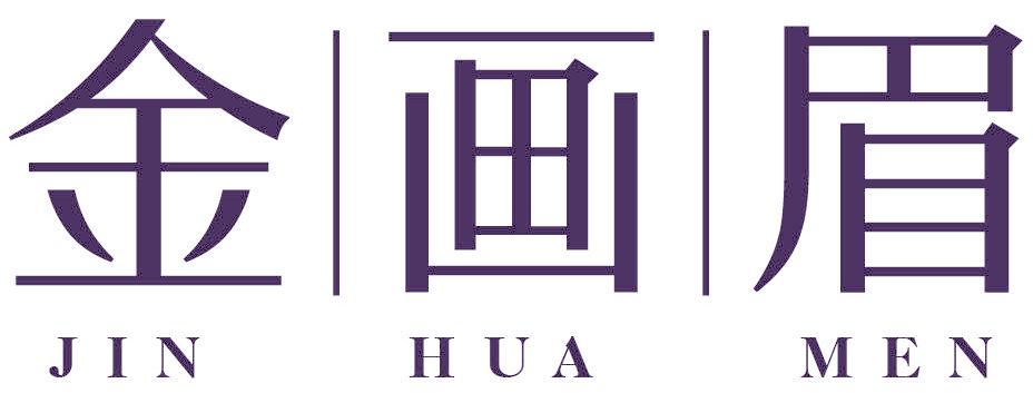 金画眉 JIN HUA MEN