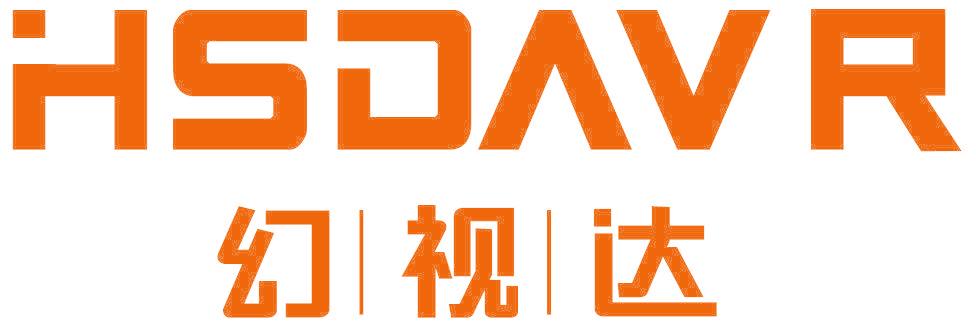 幻视达 HSDAVR