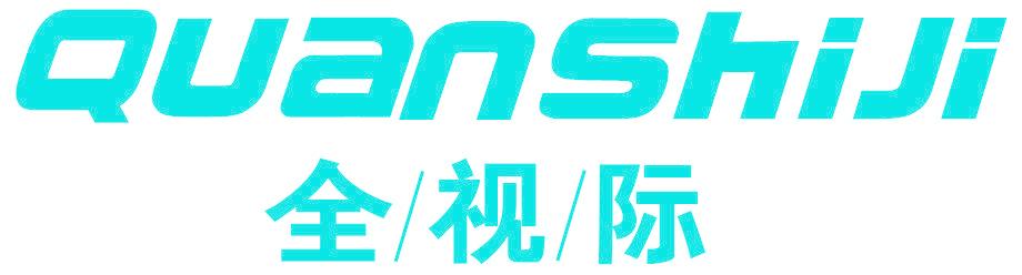 全視際