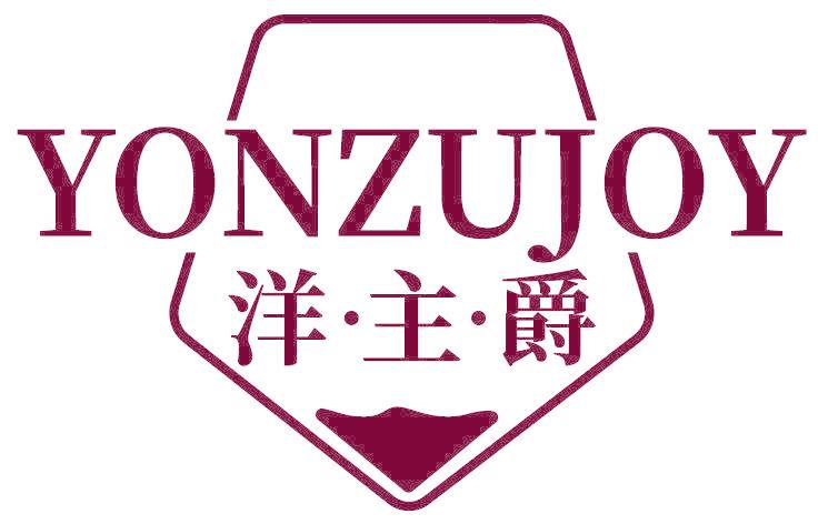 YONZUJOY 洋主爵