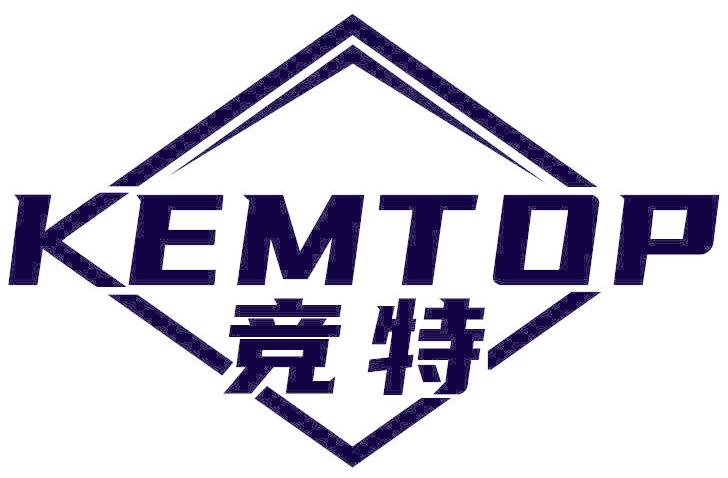 竞特 KEMTOP
