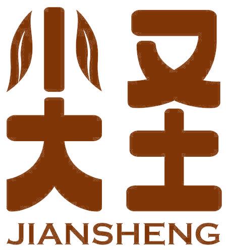 尖圣