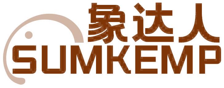 象达人 SUMKEMP