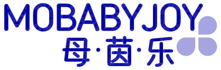 母·茵·乐 MOBABYJOY