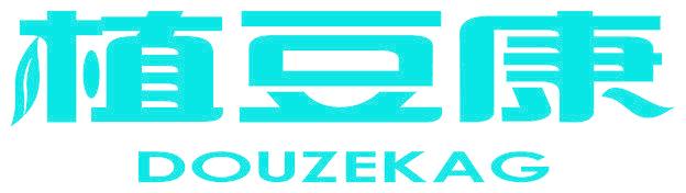 植豆康 DOUZEKAG