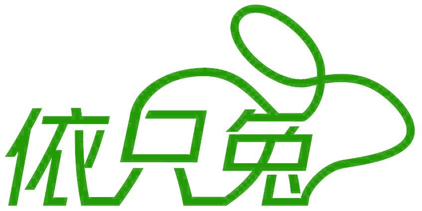 依只兔