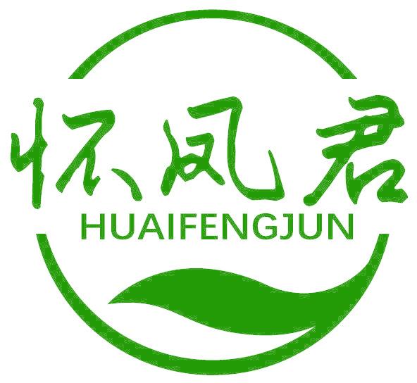 怀凤君