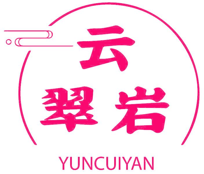 云翠岩