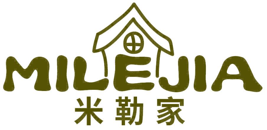 米勒家