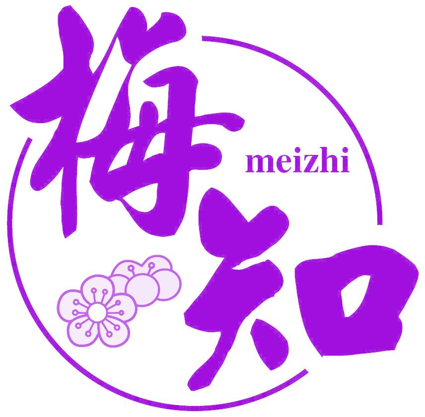 梅知