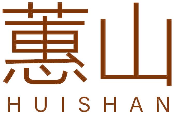 蕙山