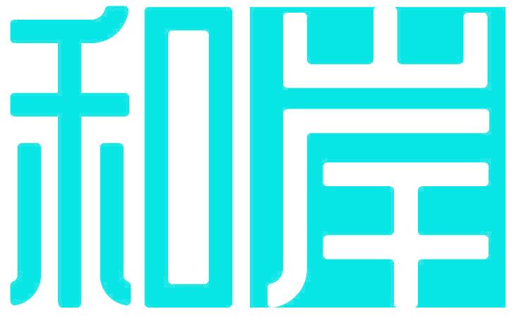和岸