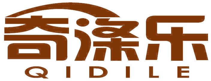 奇涤乐