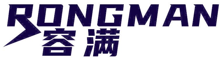 容滿